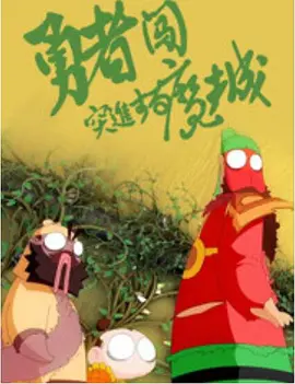 有码精品一区